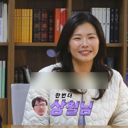 [연예] 계약결혼 첫방 16기 상철 강정환과 28기 영숙 정유진 시애틀 초고속 결혼식과 첫날밤 ....