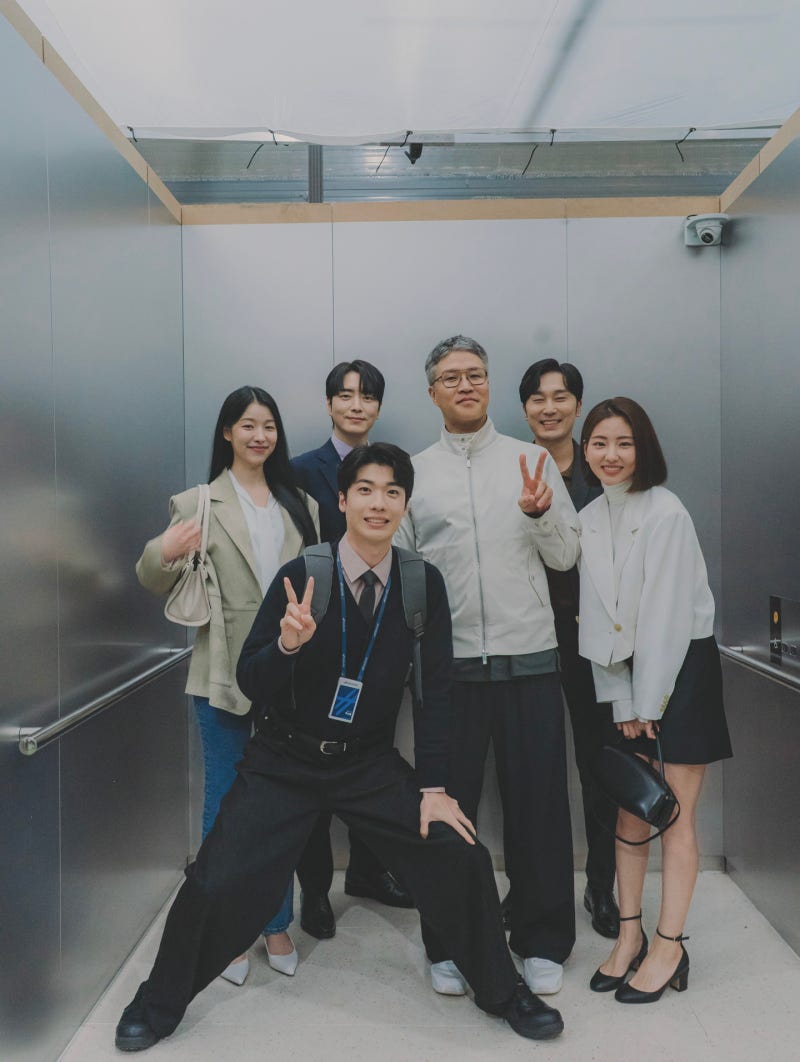 로또 1등도 출근합니다 기본정보 출연진 관계도, 시청률 5.9%까지 오른 이유