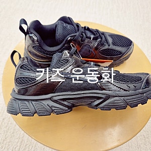 나이키 V5 러너 PS 키즈 운동화 솔직후기