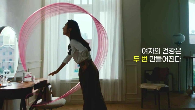 엘레나퀸 질유산균 임산부·수유부 맞춤 프로바이오틱스 3개 세트
