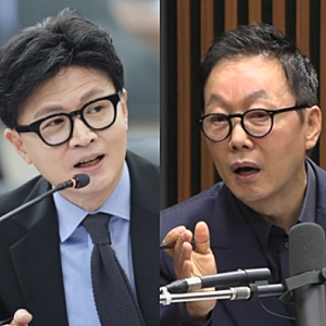 [속보] 한동훈, 정봉주 ‘DMZ 지뢰 목발 경품’ 발언 소환…“민주당 사찰팀 정치깡패짓” 직....