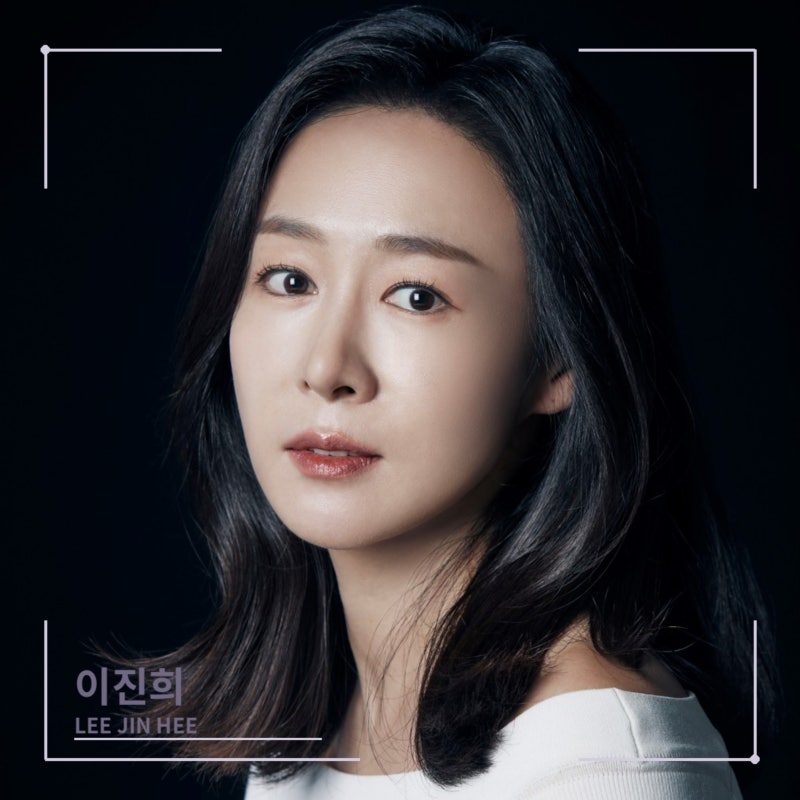 닥터X 수술실의 조원진 누구? 모가디슈·착한 여자 부세미에서 봤던 배우 이진희