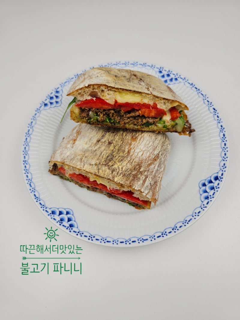 홈브런치 불고기 파니니 샌드위치 레시피 파니니 그릴 치아바타 샌드위치 만들기