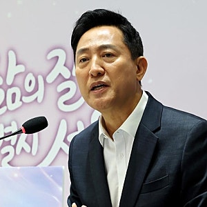 오세훈 "누구보다 문화재 애정…세운4구역 개발하면 종묘 가치 100배 된다"