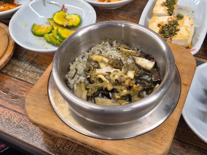 울산 태화강 국가정원 맛집 태화정 전복솥밥 한정식 맛있었어요