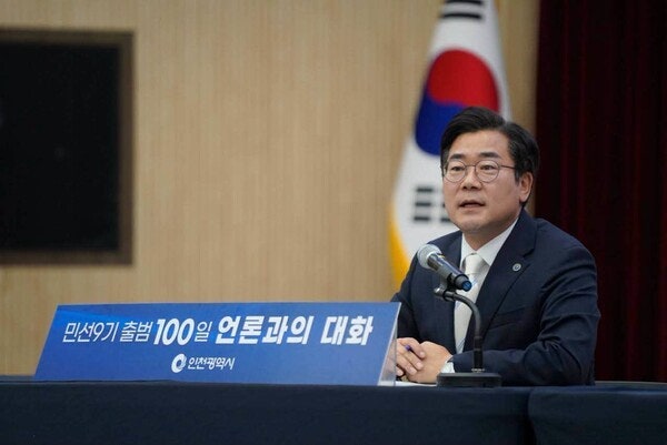 [지방자치행정]박찬대 인천시장, 민선 9기 출범 100일 기조연설… “’인천 리레이팅’ 선언....