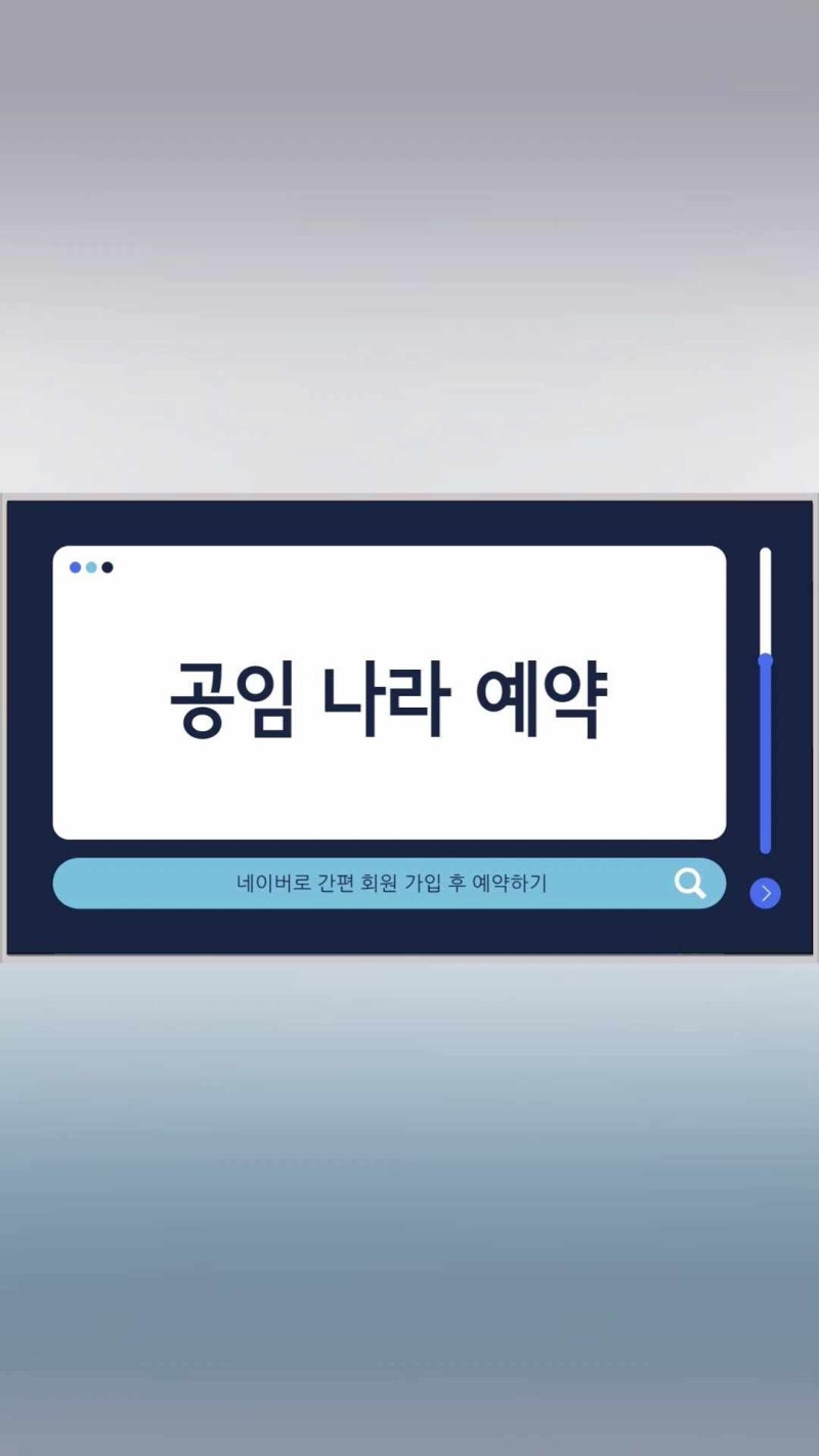 공임나라 '수입차 전문점'이라 믿었는데… 결국 300만원 날릴 뻔했다