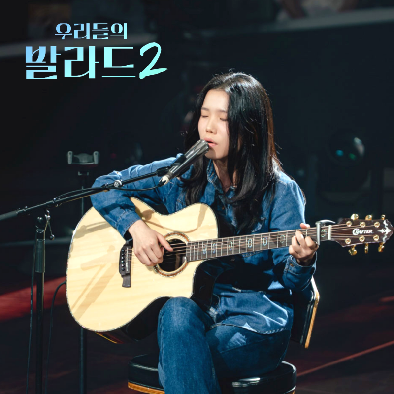 첫회부터 147표 신기록 폭발?! 1회 역대급 레전드 참가자 TOP 3 임바다 허채....