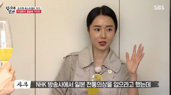 "내겐 작은 반항이었다" 출연 정지 각오하고 붉은 한복 입고 무대 오른 이정현