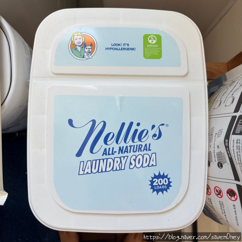 냄세에 민감한 내가 정말 잘쓰는 알칼리세제 / 넬리 세탁 소다 (nellie's laundry soda)