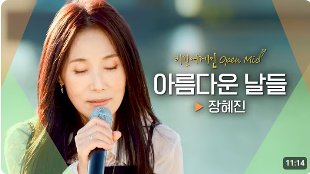 (업데이트)2026.10.11(일요일) TV편성표 & 예고편KBS1 KBS2 EBS1 tvN TV조선 JTBC MBN MBC SBS 채널A OBS iHQ 이....