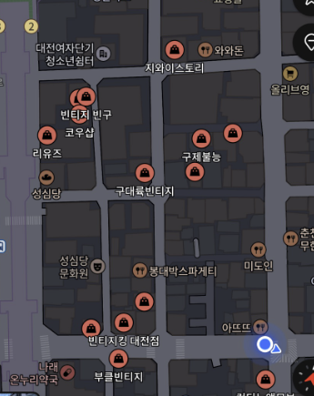 대전 빈티지샵 탐험