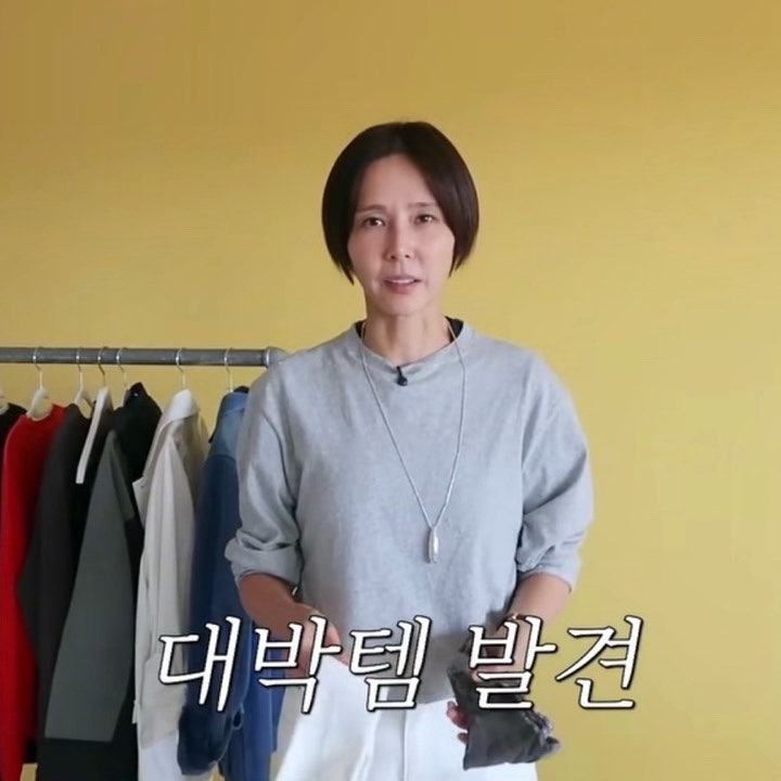 김나영 가을 애정템 5가지, 직접 써보니 손이 가는 것들