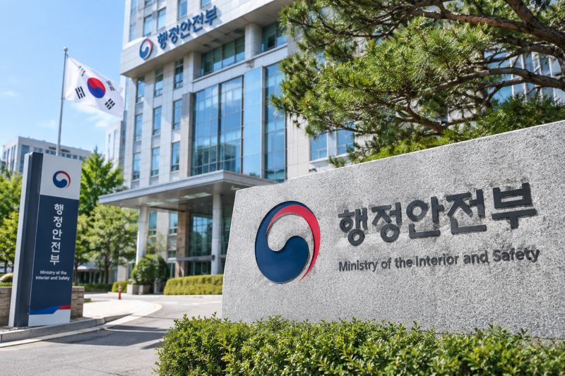 첫 집 살 때 취득세 최대 200만원 감면? 2026 생애최초 취득세 환급·신청법 총정리