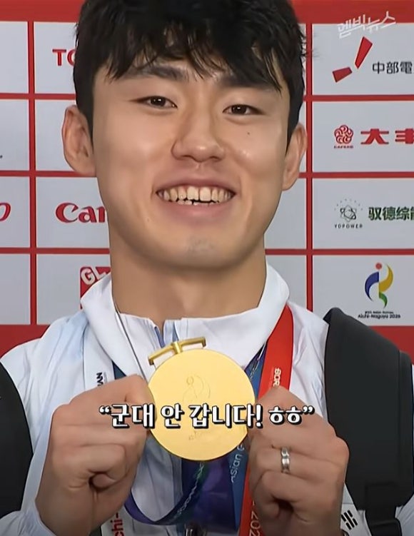 이기혁 인스타 해명 나이 등번호 프로필 학교, 사과 내용부터 경력까지 정리