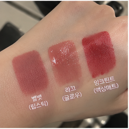 샤넬 틴트 vs 립스틱, 선물용으로는 뭐가 나을까? 뷰티선물 화장품 추천