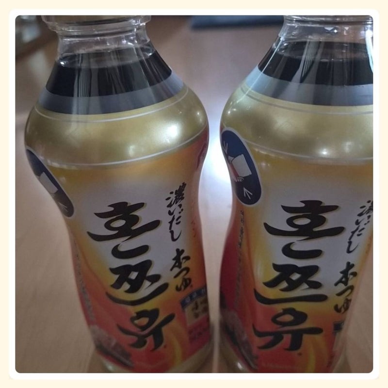 기꼬만 혼쯔유 코이다시 추천, 쯔유 중 가장 맛있다고 느낀 이유