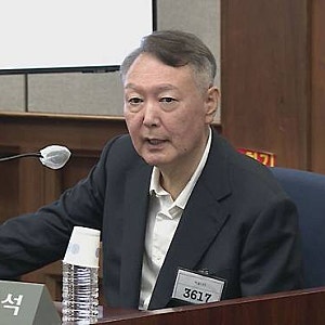 '명태균 여론조사 수수' 윤석열, 2심에서 무죄, 김건희 사건도 무죄···구회근 판사 누구?