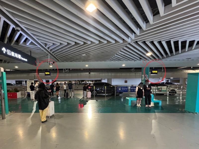 상하이 푸동공항 디디택시 타는 곳, 요금, 결제 방법 총정리