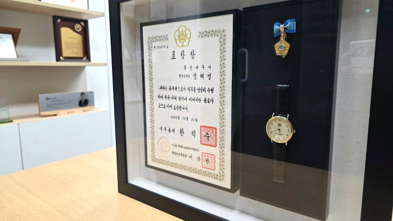 부모님 집을 물려받거나 돈을 빌릴 때 꼭 확인할 세금 4가지
