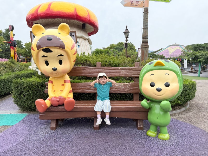 추석 당일 서울랜드 오픈런 뛴 썰 푼다