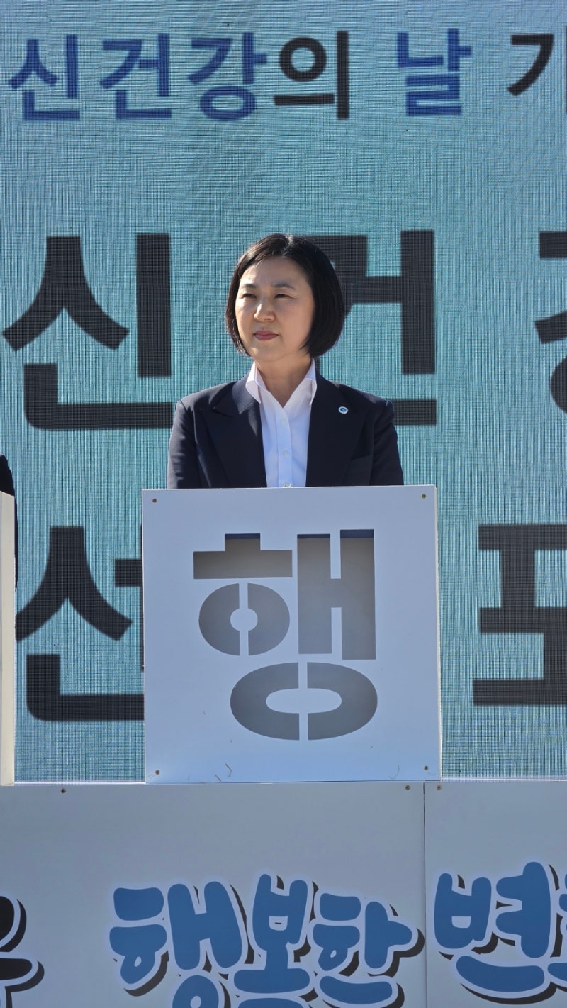 2026 인천광역시 정신건강의 날 기념 행사