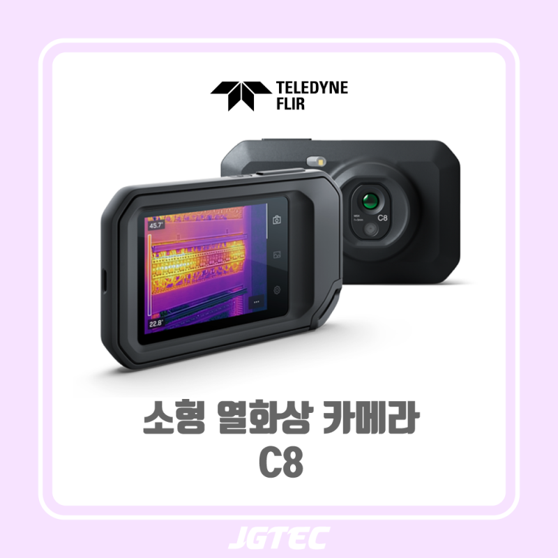 [제품소개-FLIR] C8 | 소형 열화상 카메라 | 320 × 240 열화상 해상도와 클라우드 연결을 지원하는....
