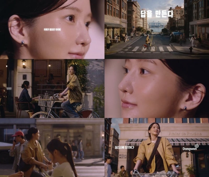 박학기 딸, SM 연습생 출신, 동원그룹 광고 모델 발탁 및 tvN 드라마 차기작 확정