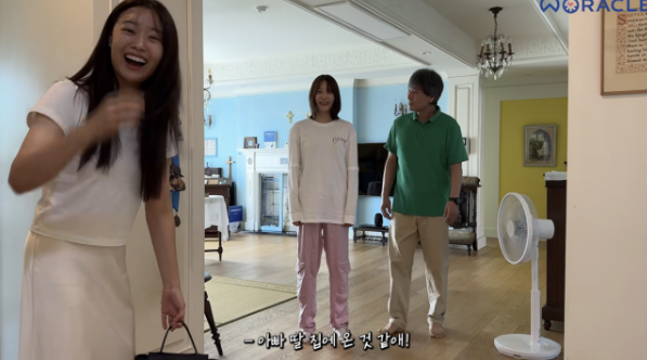 KTX 논란 박위, 이번엔 과거 영상 재조명…♥송지은 ‘며느리 대우’에 또 말 나왔다