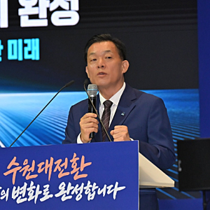 민주당 경기도당 압수수색 경찰 반부패수사대 투입, ‘불법 당원 모집 의혹’ 수사하나