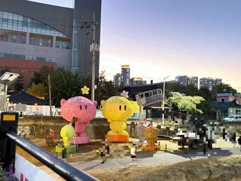 2026 대전 동구동락 축제｜10월 대전 가볼 만한 곳, 축제 일정·체험부스·행사장 준비 현황