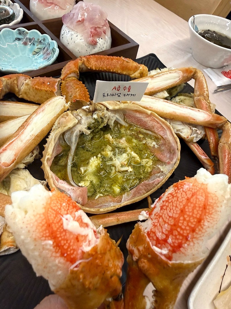 [삼척] 삼척대게맛집 쏠비치근처 맛집 | 대게먹방