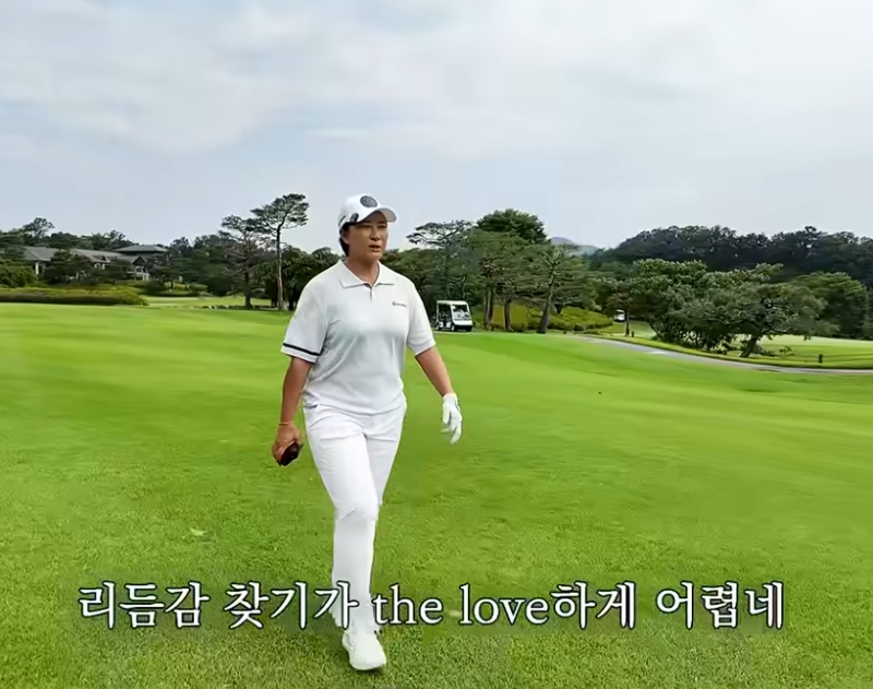 "박세리는 100m 남으면 뭘 생각할까?" 라운드 중 나온 의외의 골프레슨
