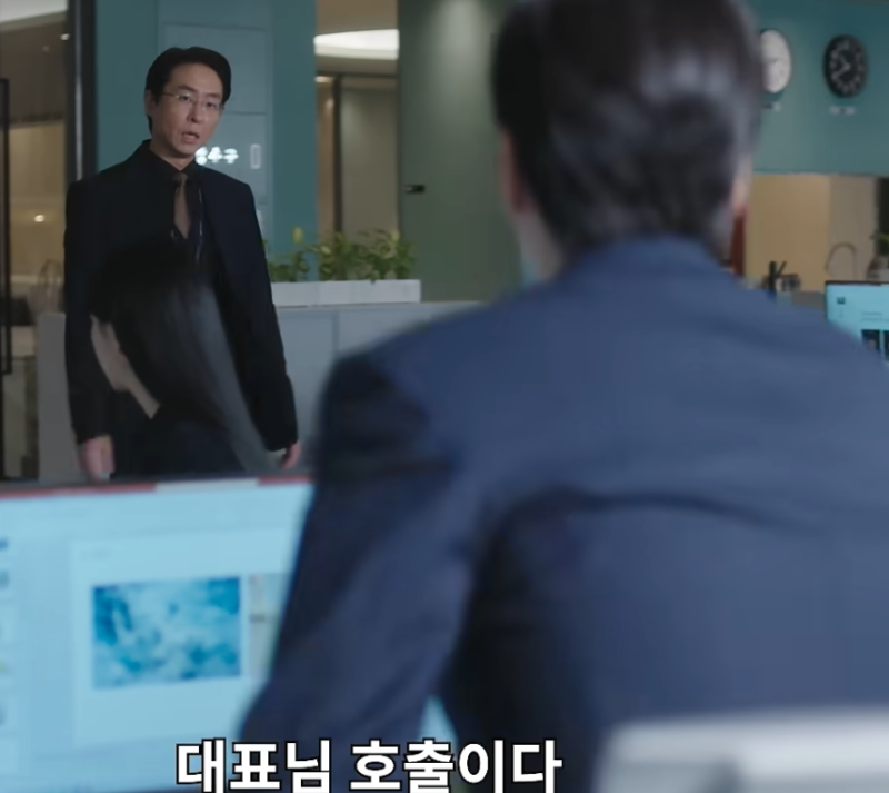 로또 1등도 출근합니다 9화 10화 줄거리 공은태의 마지막 승부