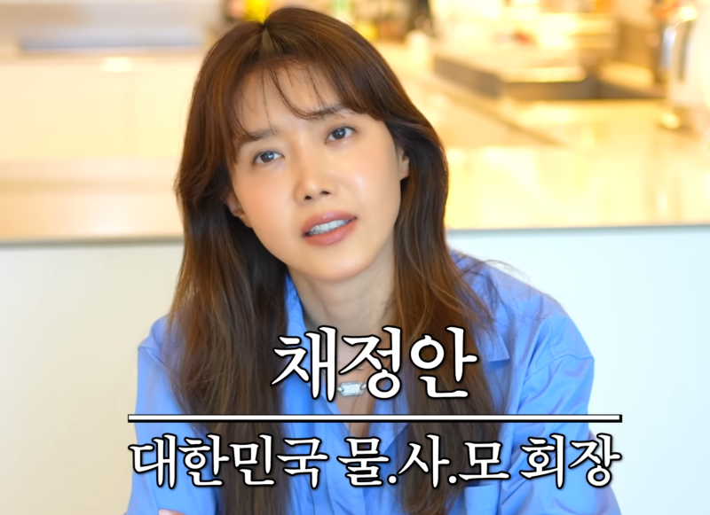 48세 채정안이 아침마다 마신다는 소금물, 피부에 정말 좋을까?