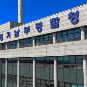 경기남부청, 민주당 경기도당 압수수색