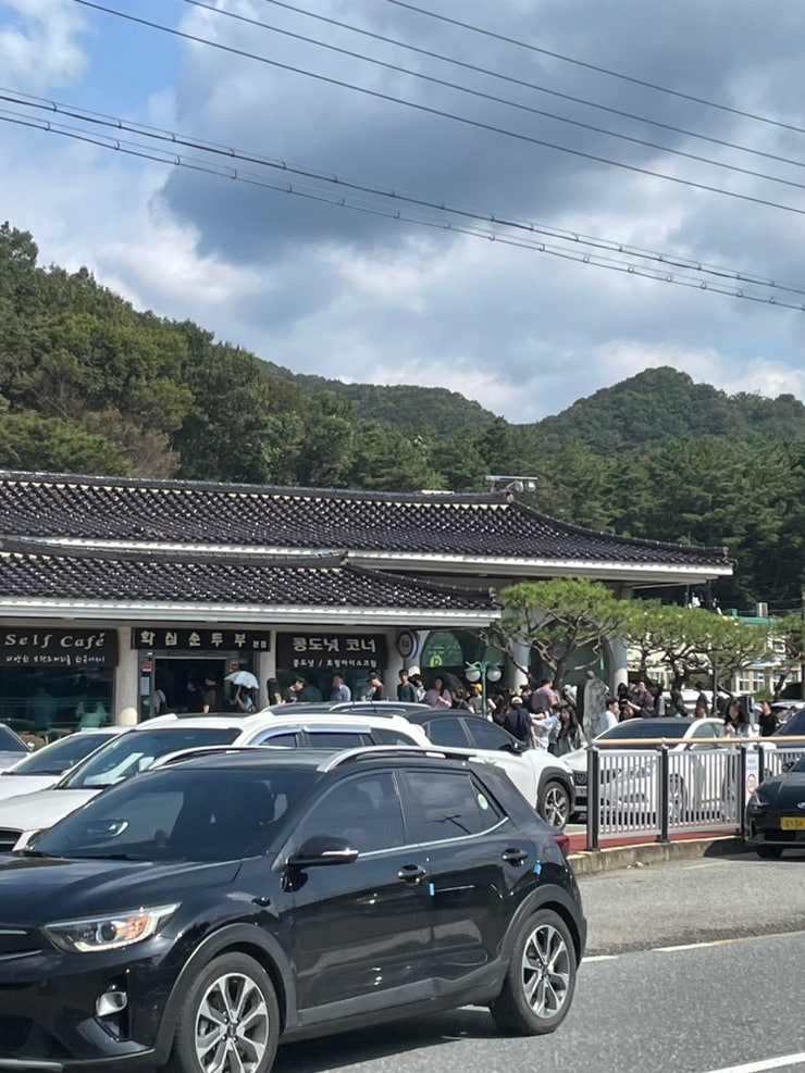전북 무주 | 무주여행1탄_실망가득한 와인동굴/어죽맛집/카페추천