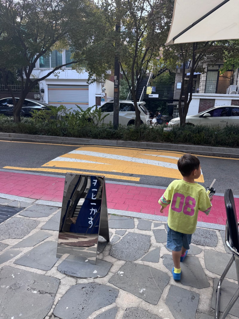 [연남동 주차 꿀팁] 시간당 1,200원?! 아이와 함께 가는 홍대·연남동 주차 걱정 끝! ✨
