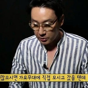 '이휘재' 부친상 비보 속 다시 회자되는 '생전 편지'의 애틋한 진심
