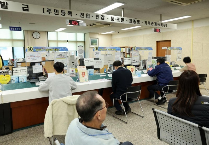 본인서명사실확인서 발급 방법과 인감증명서와 다른 점