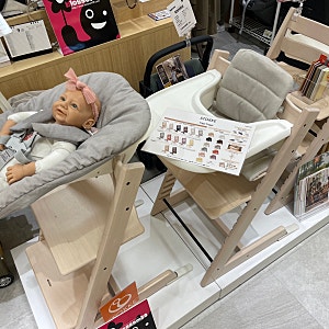 일본 삿포로 스토케 트립트랩 가격 비교, 예약 구매 꿀팁, 위탁수화물 보내는 방법까지