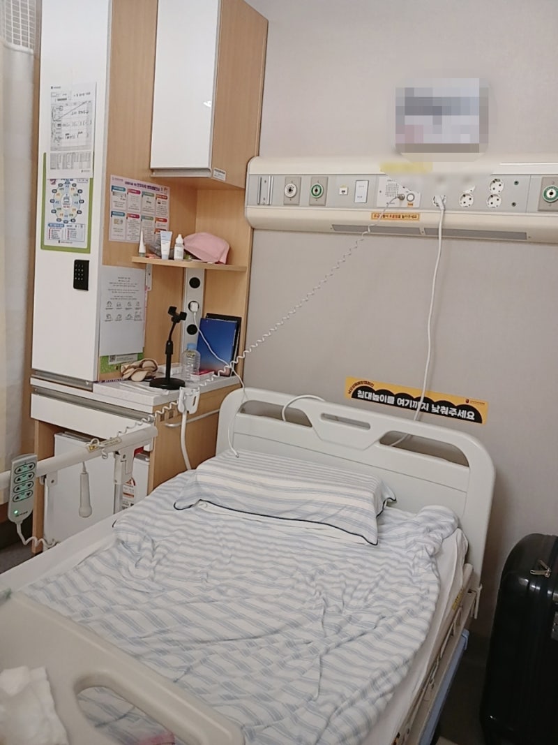 힘들고 험난했던 갑상선암 경구로봇 수술 생생후기 (고대 안암병....