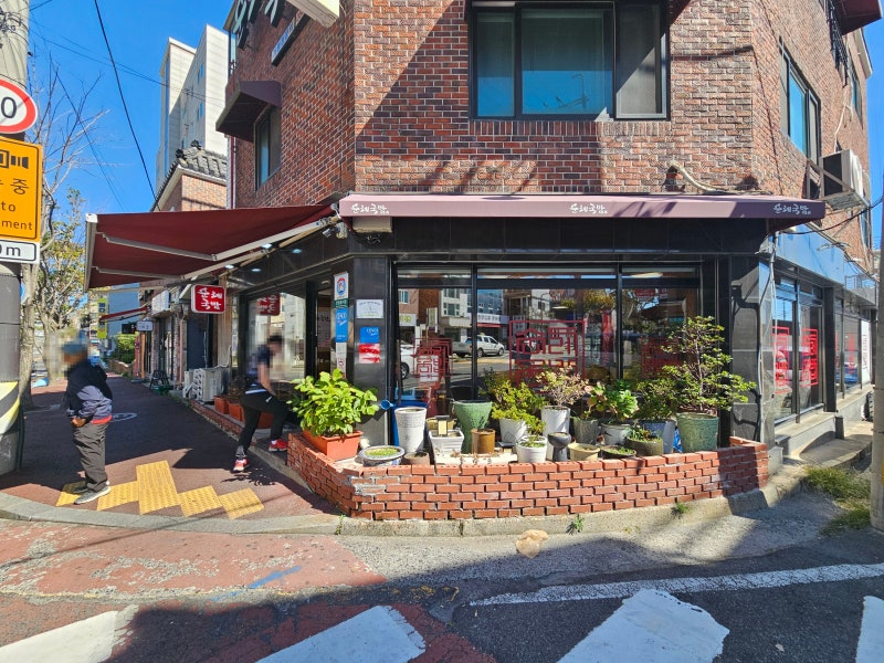 울산 동구 맛집 "순례국밥"｜풍자 또간집 촬영 못한 곳, 그런데 치킨이 더 기억났다