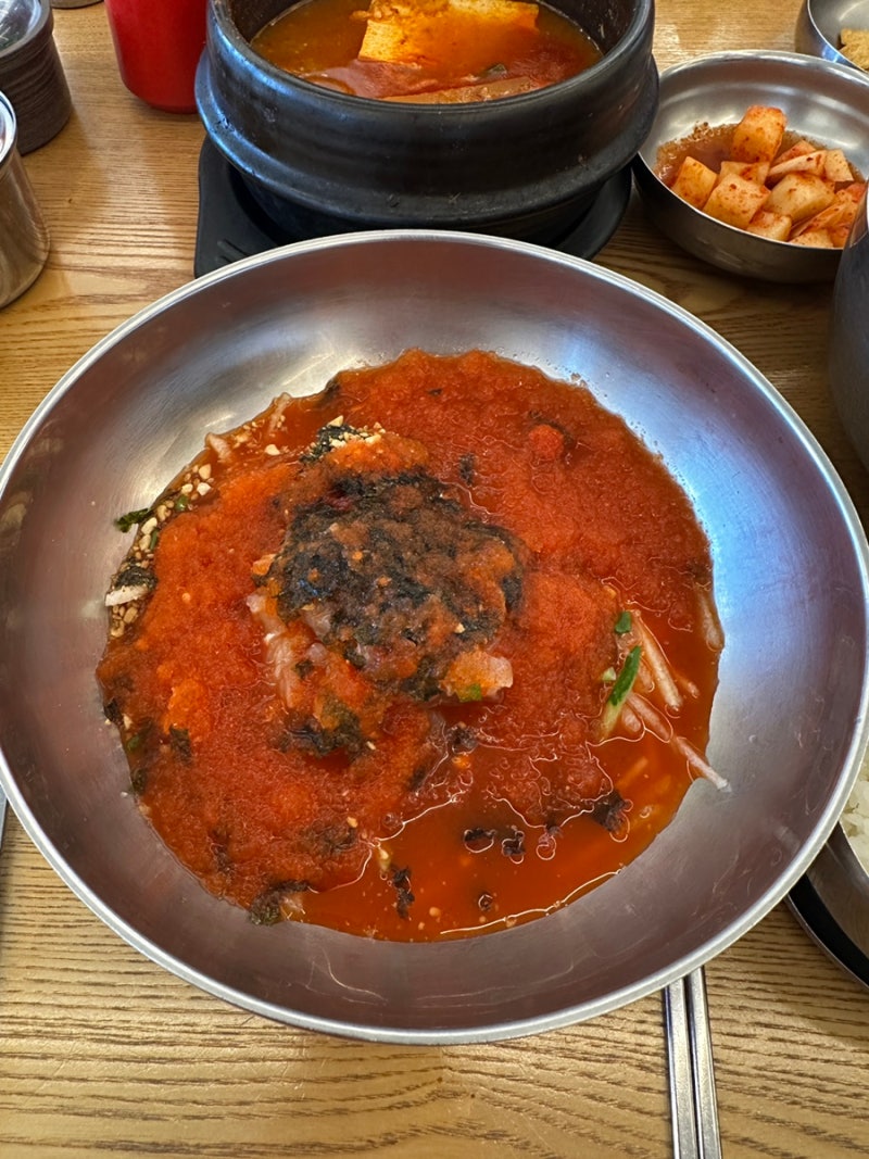 [포항시 북구]포항 물회 맛집 추천 영일대 물회 맛집 환여횟집 주차 웨이팅 솔직후기 ‘환여....