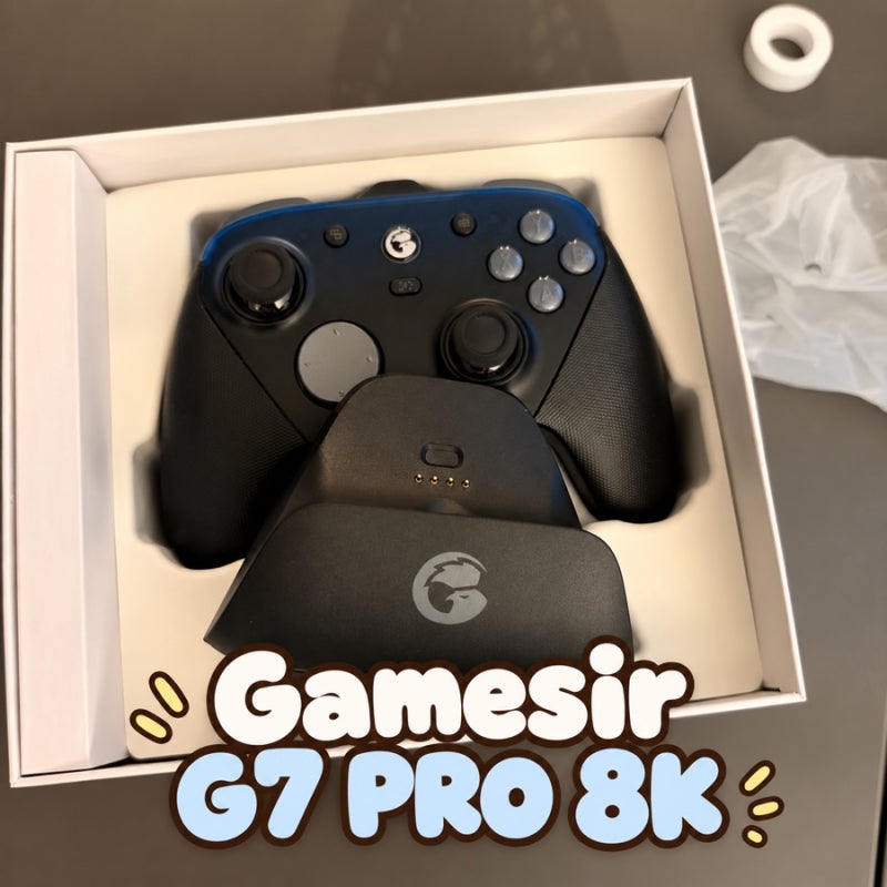 GameSir G7 Pro 8K 후기 | FC온라인 피파 게임패드 추천 | 유선 8000Hz 사용기