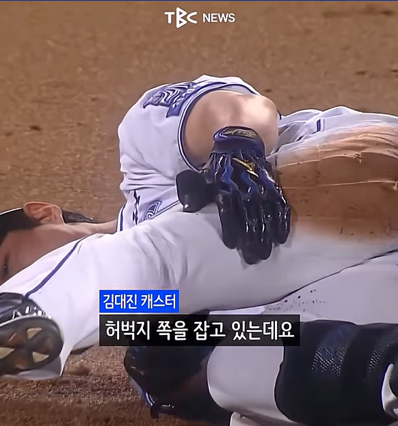 구자욱선수 허벅지 부상 빠른 회복을 위한 30년 테라피전문가의 제안 방법. 프로선수 1회, 축....