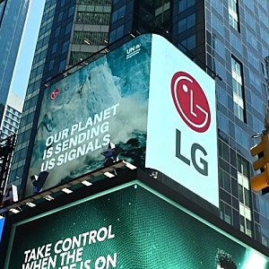 LG전자, 3분기 영업익 7818억원…전년대비 13.5% 증가