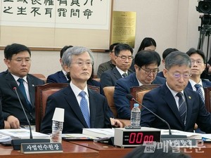 대법관 공백 두고 '사퇴하라' vs '탄핵해보라'... <b>법사위 국감</b>이 뒤집....