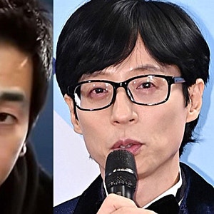고영욱, 유재석에게 쌓인 거 있나…이번엔 ‘한우 선물’ 저격