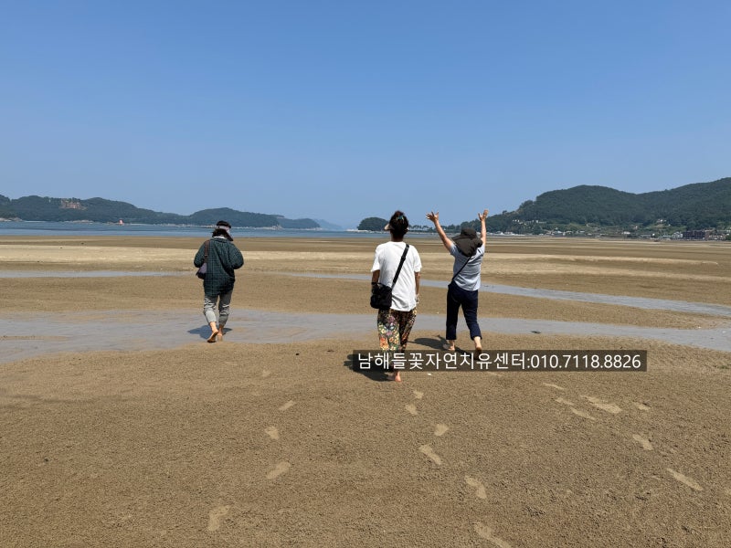 유방암 바로알기 #70항암 후 음식 맛이 이상해요, 입에서 쇠맛이 나는 이유는? 유방암 치료 중....
